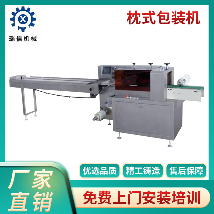 九州官方网页版